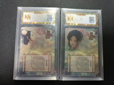 天玑星卡拍第177期《3.9周一截拍》持续收拍收评中 满赠卡需备注 燎原文化 解语花 JULIAN玲 彩闪 保粹爆金10 两张