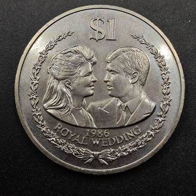  【淘币小摊】限时拍第八百七十八拍   克朗币邮币封场    每周一统一发货 - 库克群岛1986年安德鲁王子大婚1元纪念币