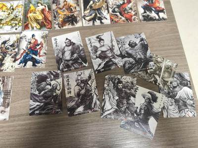 阳大大卡牌拍卖第103期（持续收拍品，周五晚上九点截拍，进群福利早知道） 【普卡】卡德曼 张建东水浒 普卡43张 背面全是墨稿