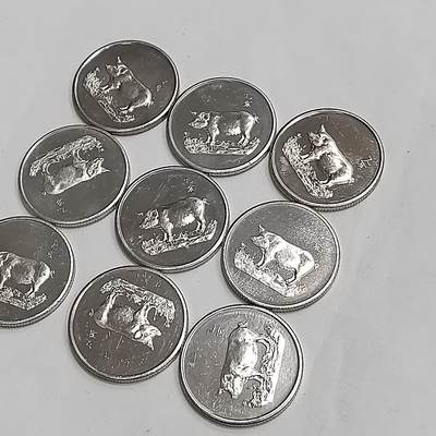 PCAI钱币  8-771  钱币纪念章邮票小专场 - 九枚生肖章