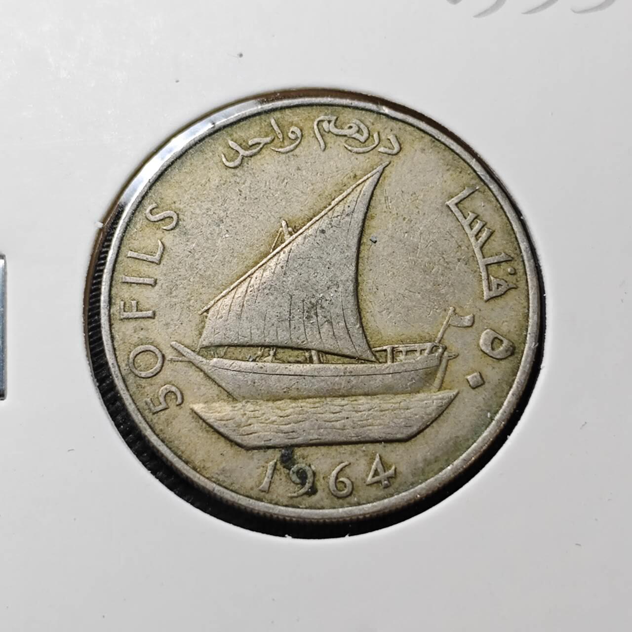 KK钱币收藏小铺   第403期 2月预留时间 周末发货