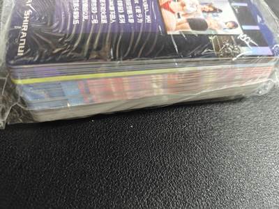 天玑星卡拍第177期《3.9周一截拍》持续收拍收评中 满赠卡需备注 动漫美女 星光闪 自制卡 一包