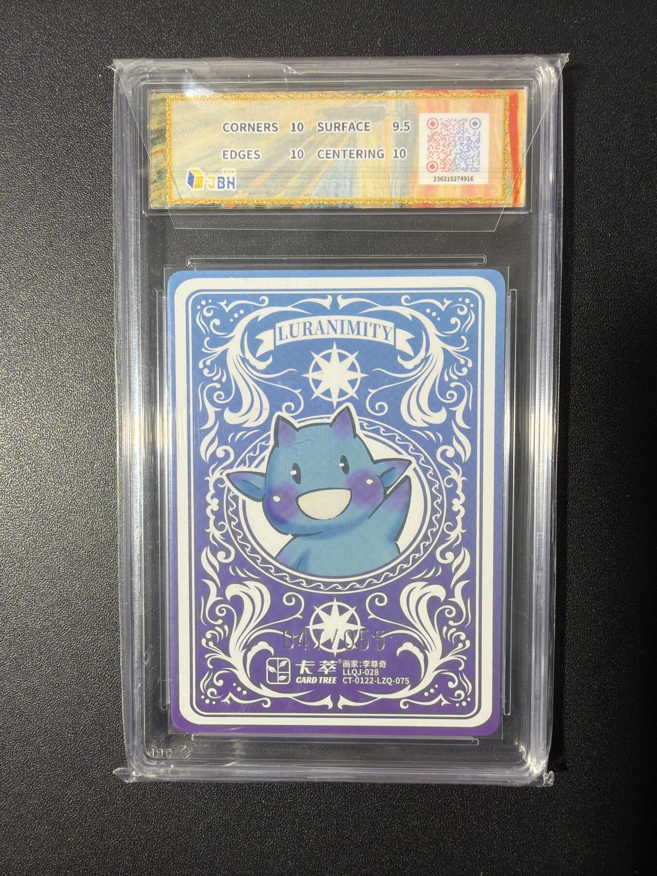 NO.26 好又多金牌大场，夯爆了的马年开门红！每周一站式配齐，方便凑单！（周6晚9点截拍，卖家免费送拍！） 【47/55编】卡萃 李尊奇 向日葵 粗闪 10P