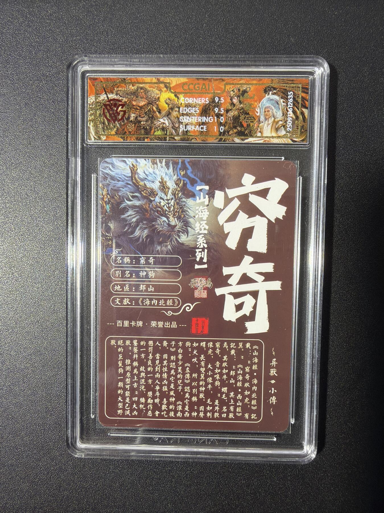 NO.26 好又多金牌大场，夯爆了的马年开门红！每周一站式配齐，方便凑单！（周6晚9点截拍，卖家免费送拍！）