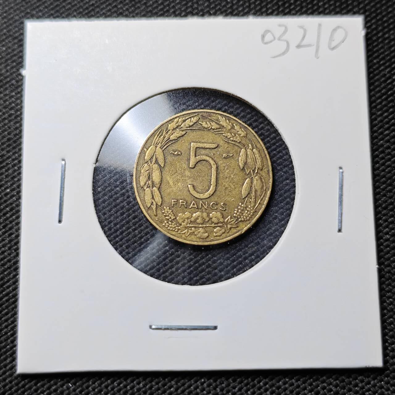 KK钱币收藏小铺   第403期 2月预留时间 周末发货 1958中非共同体5法郎