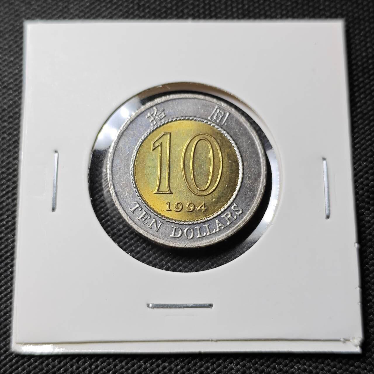 KK钱币收藏小铺   第402期 2月预留时间 周末发货