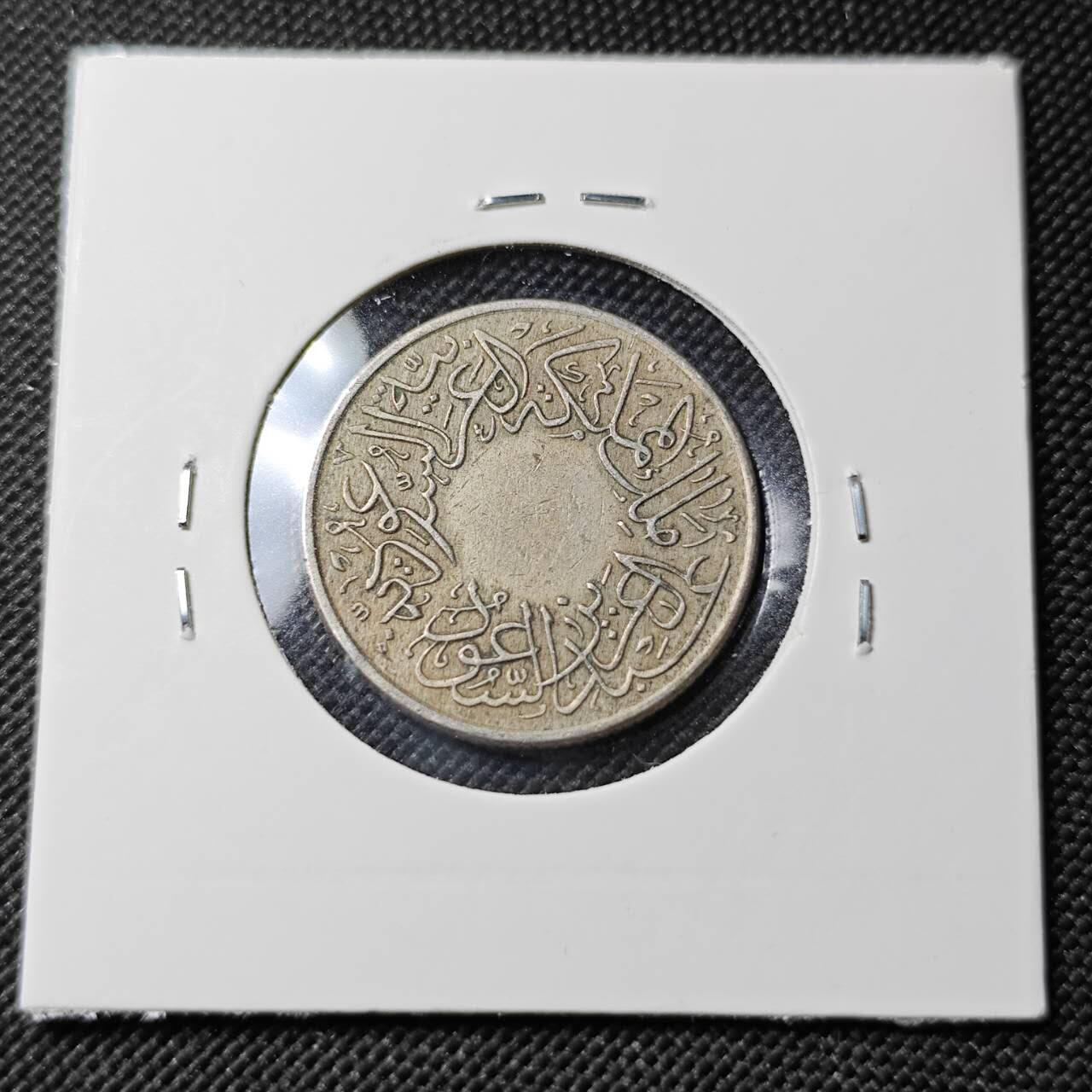 KK钱币收藏小铺   第403期 2月预留时间 周末发货