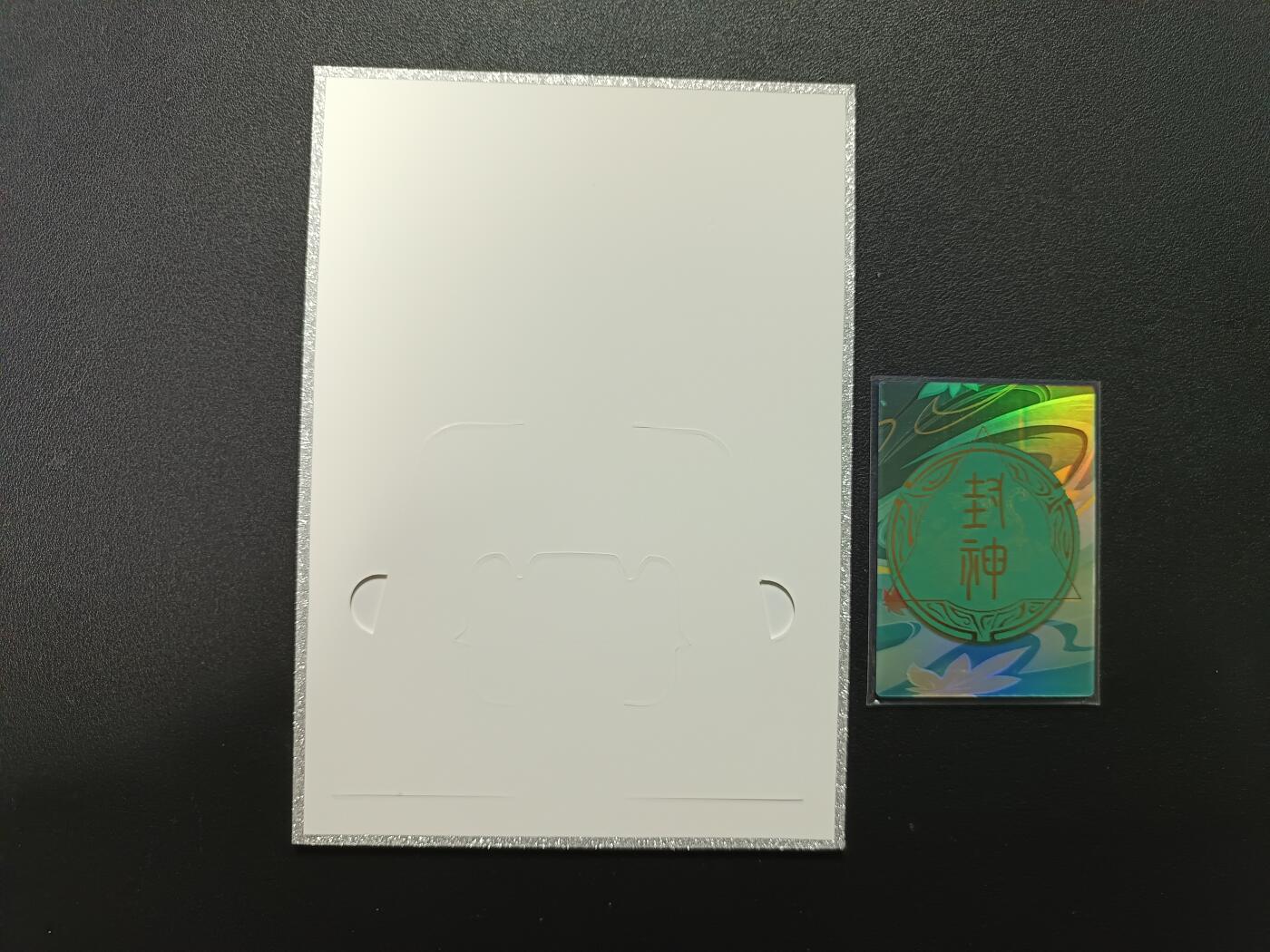 天玑星卡拍第177期《3.9周一截拍》持续收拍收评中 满赠卡需备注 封神 火灵圣母色纸一张+魔礼寿一张