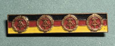 盛世勋华——号角文化勋章邮票专场拍卖第308期 - 东德四次社会主义劳动积极集体称号证章