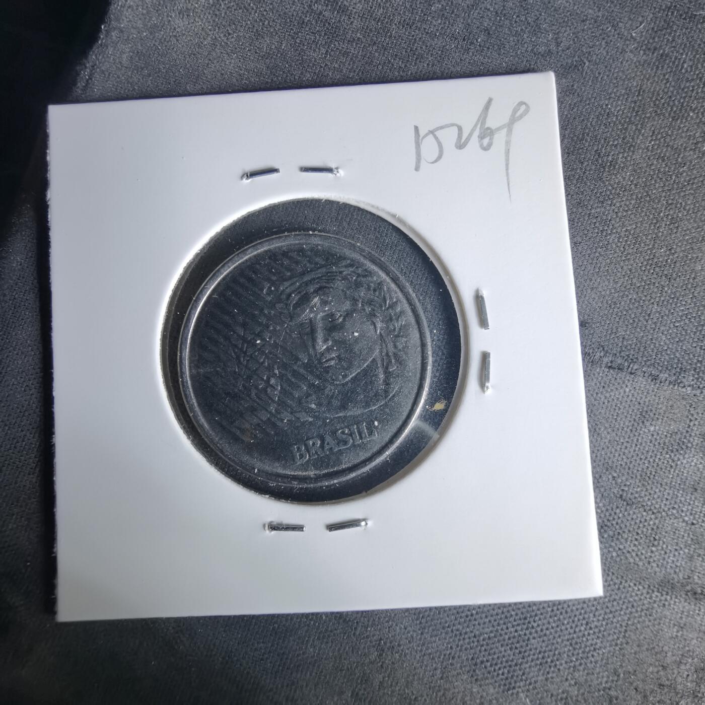 沼泽如烟--第1015场 巴西1994年1瑞尔