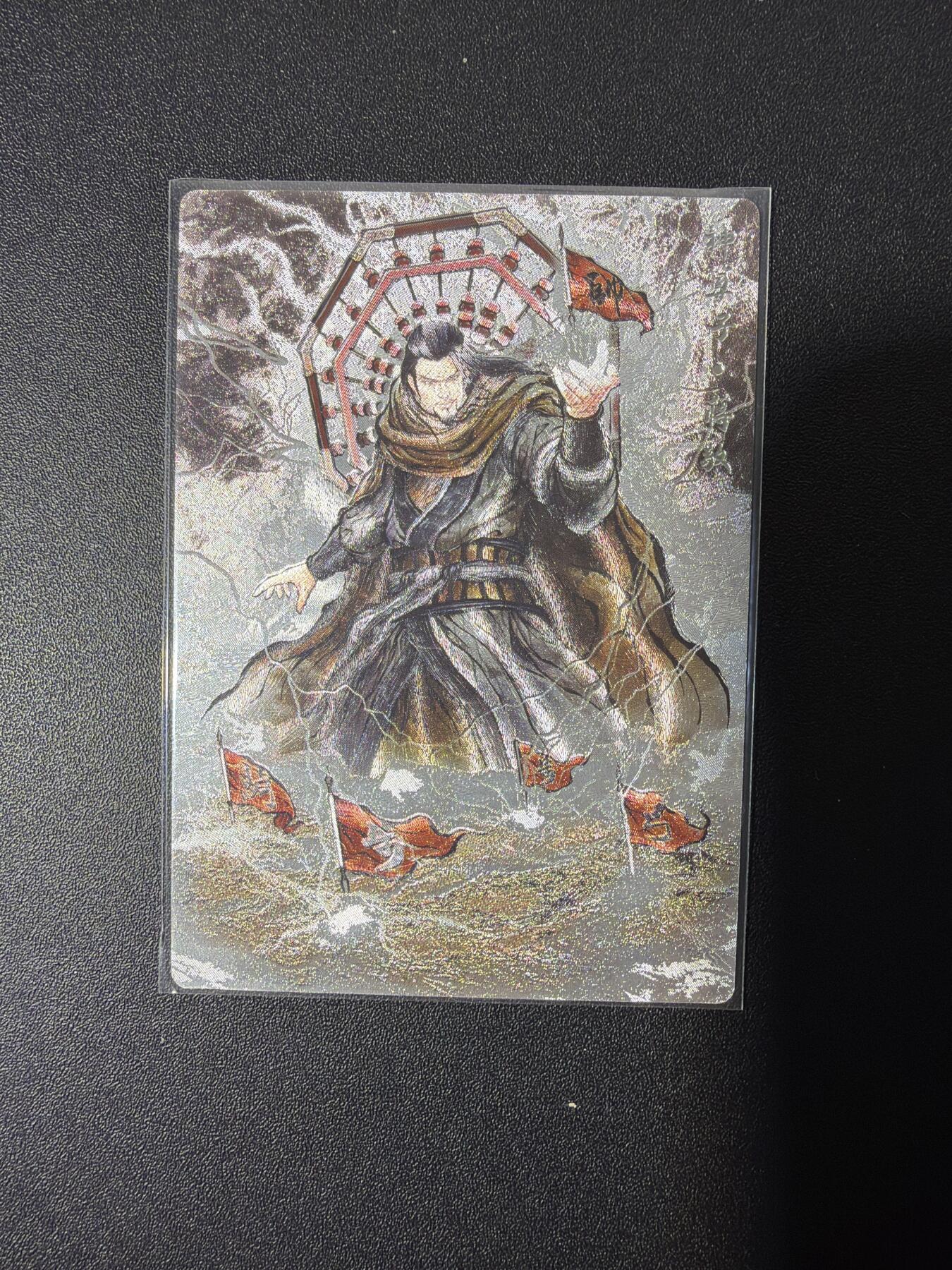 NO.26 好又多金牌大场，夯爆了的马年开门红！每周一站式配齐，方便凑单！（周6晚9点截拍，卖家免费送拍！） 【48/99编】卡德曼 张建东水浒 神算子蒋敬 粗闪