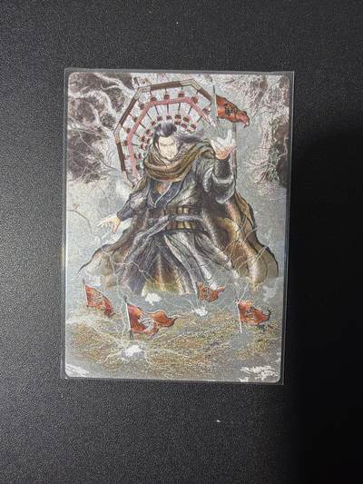 NO.26 好又多金牌大场，夯爆了的马年开门红！每周一站式配齐，方便凑单！（周6晚9点截拍，卖家免费送拍！） - 【48/99编】卡德曼 张建东水浒 神算子蒋敬 粗闪