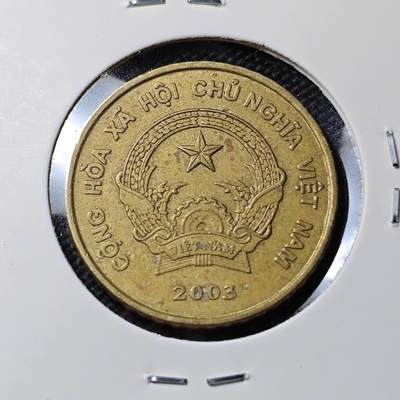 KK钱币收藏小铺   第403期 2月预留时间 周末发货 -  越南5000盾