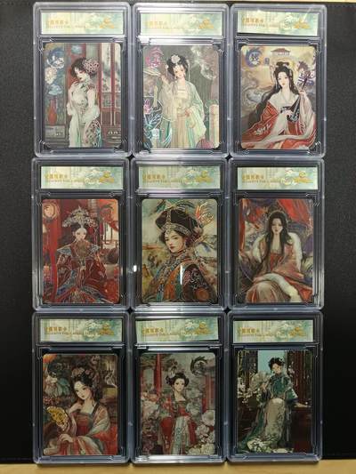 天玑星卡拍第177期《3.9周一截拍》持续收拍收评中 满赠卡需备注 - 遇见潮玩 锦衣华章 专属预享卡 卡砖封装 九张