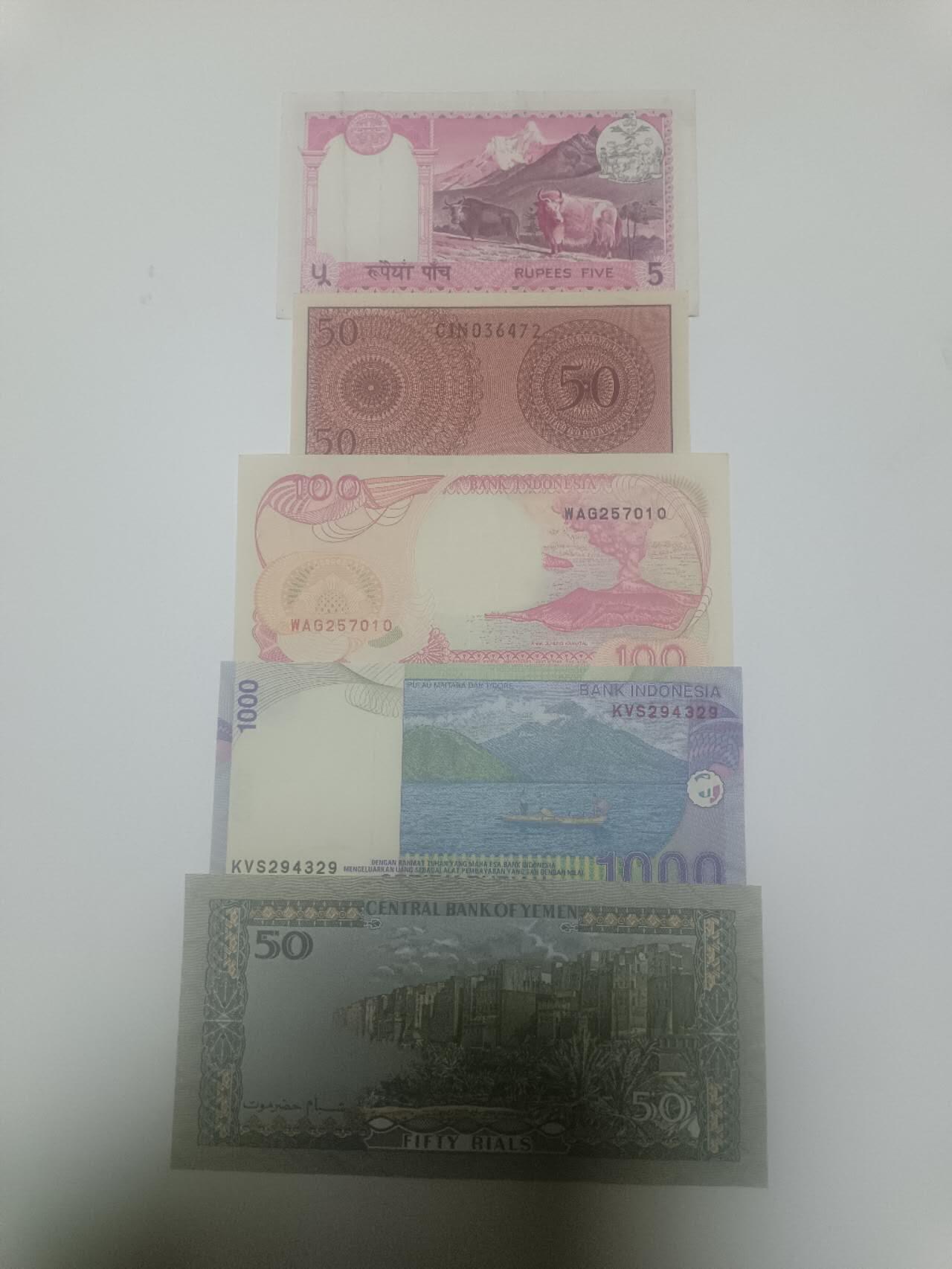 【20260310】非全新纸币和硬币第342场 亚洲国家5张纸币