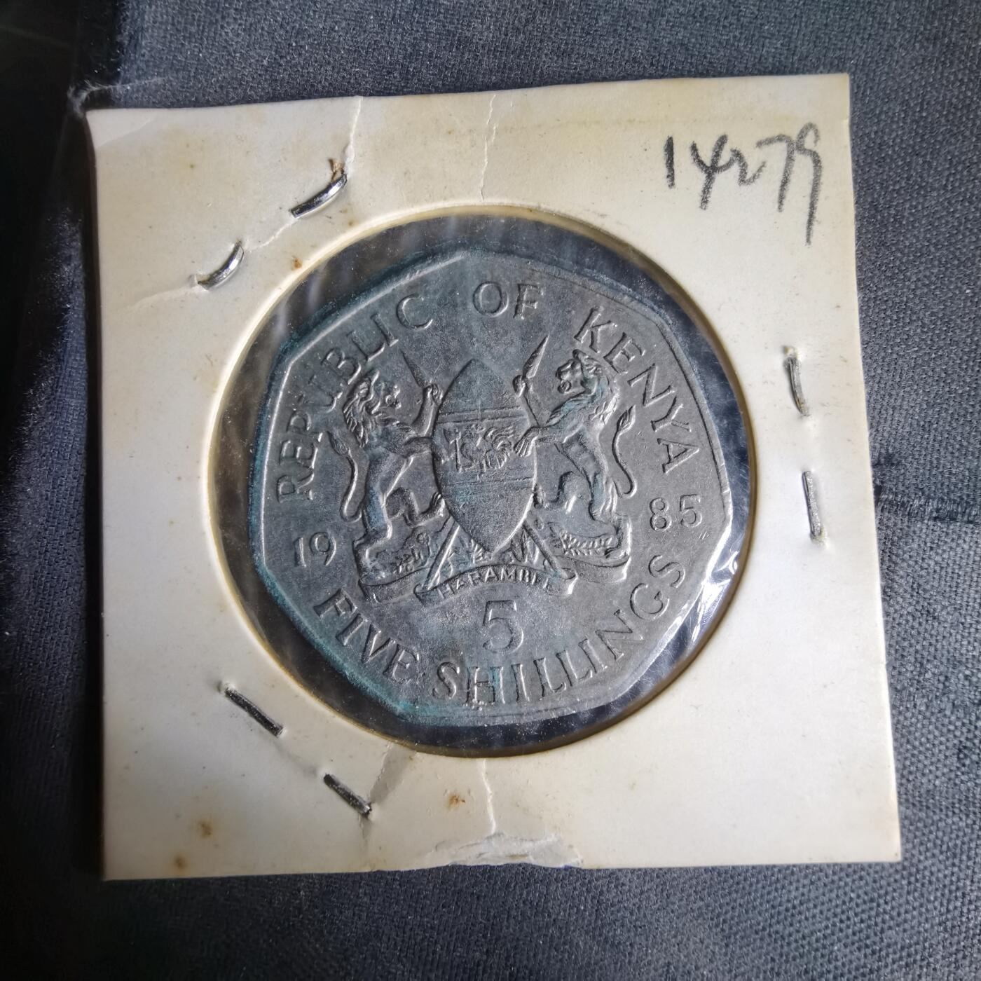 沼泽如烟--第1014场 肯尼亚1985年5先令