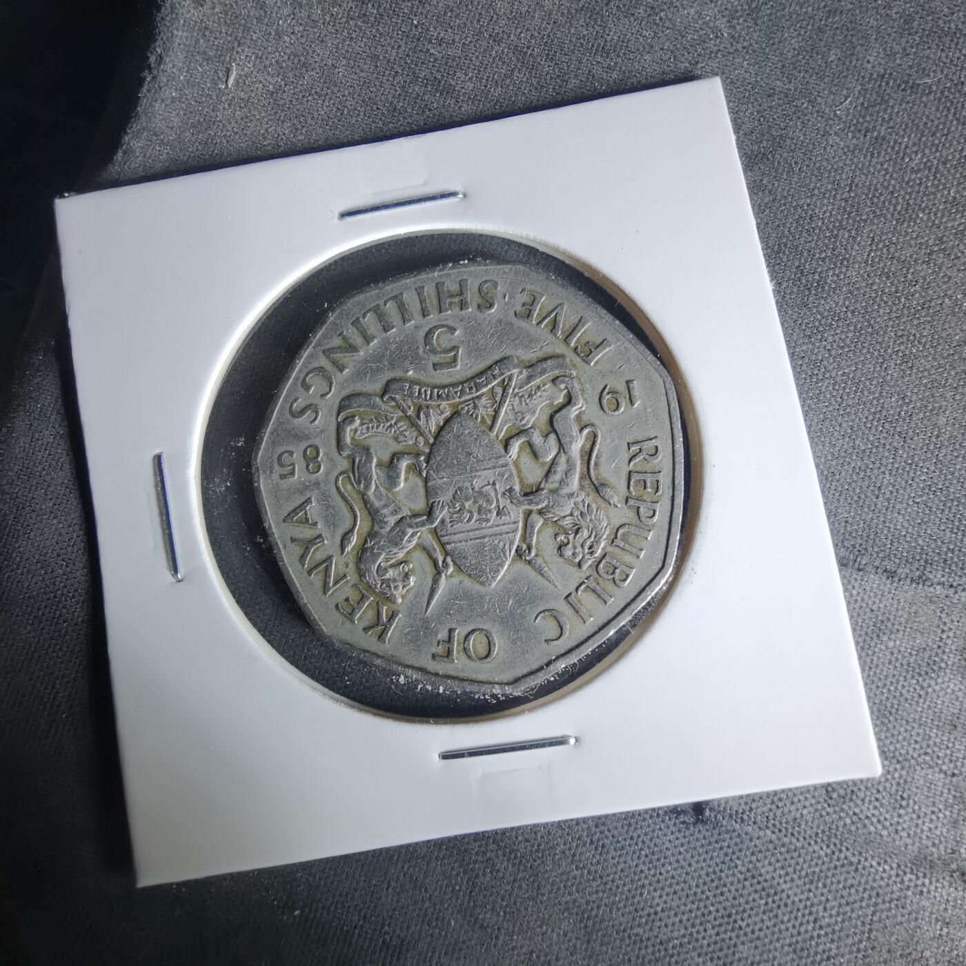 沼泽如烟--第1015场 肯尼亚1985年5先令