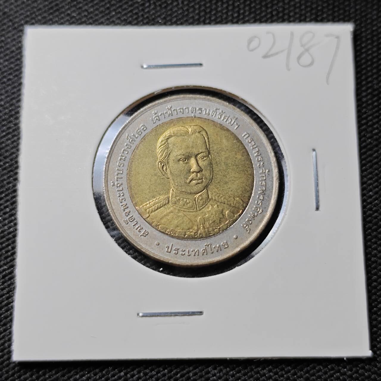 KK钱币收藏小铺   第402期 2月预留时间 周末发货