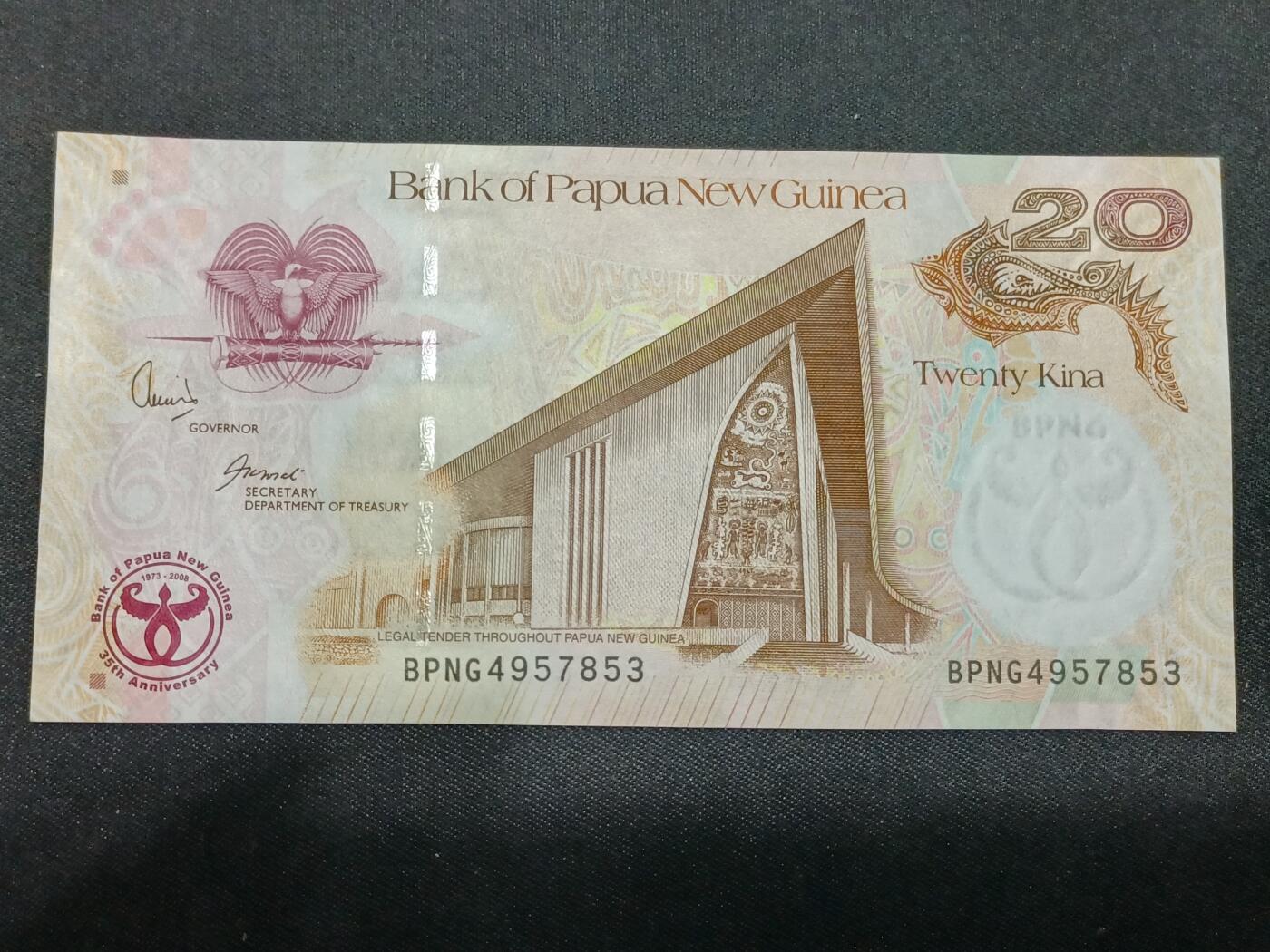 【游宝拍卖】丙午马年第8期 巴新-20基纳【巴新央行成立35周年 全新UNC】