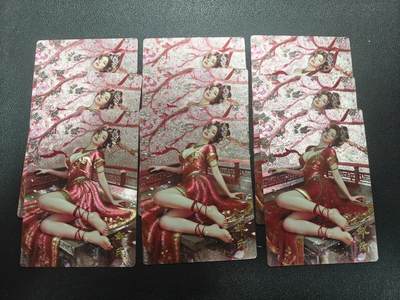 天玑星卡拍第177期《3.9周一截拍》持续收拍收评中 满赠卡需备注 - 琅琊卡藏 三国群芳传 碳的N次方 邹氏 三渐变 粗闪 三宫九张