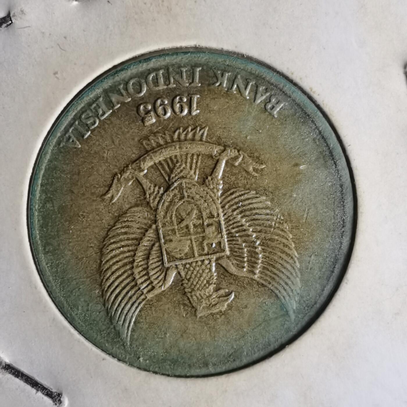 沼泽如烟--第1014场 印度尼西亚1995年50卢比