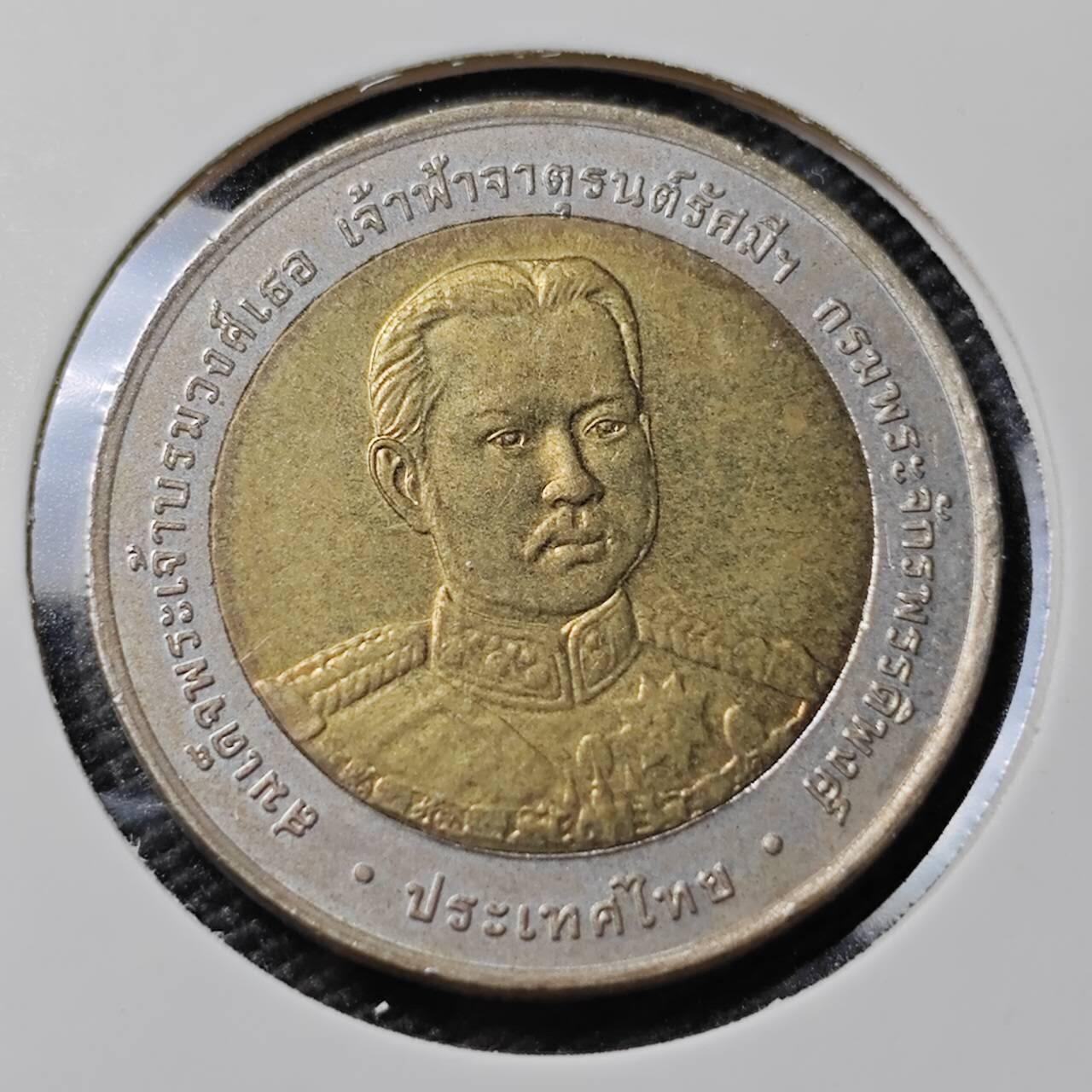 KK钱币收藏小铺   第402期 2月预留时间 周末发货