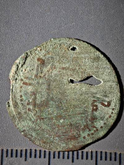 119期新疆红钱粟特钱币丝路钱币专场 - 丝路铜币