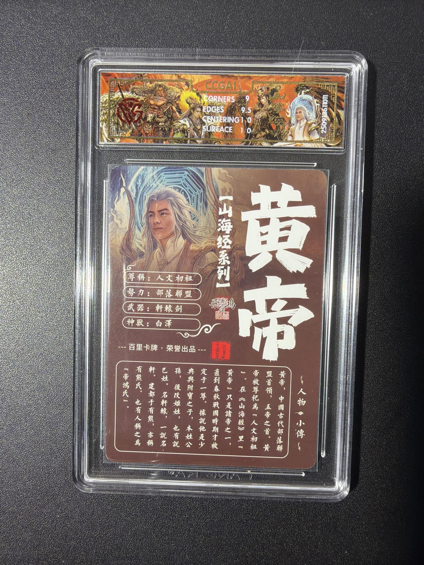 NO.26 好又多金牌大场，夯爆了的马年开门红！每周一站式配齐，方便凑单！（周6晚9点截拍，卖家免费送拍！）