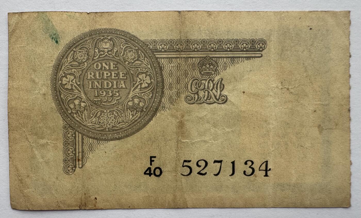 2026第4场（总第231期）：精品测试钞、外钞综合场  印度1935年版1卢比“乔治五世”（旧品如图）
