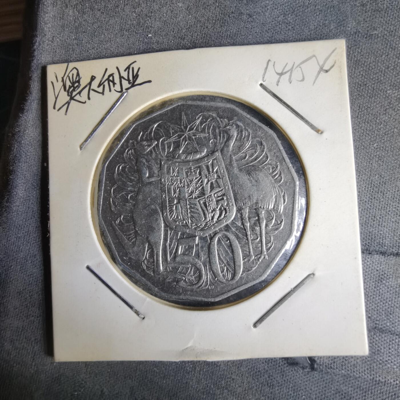 沼泽如烟--第1014场