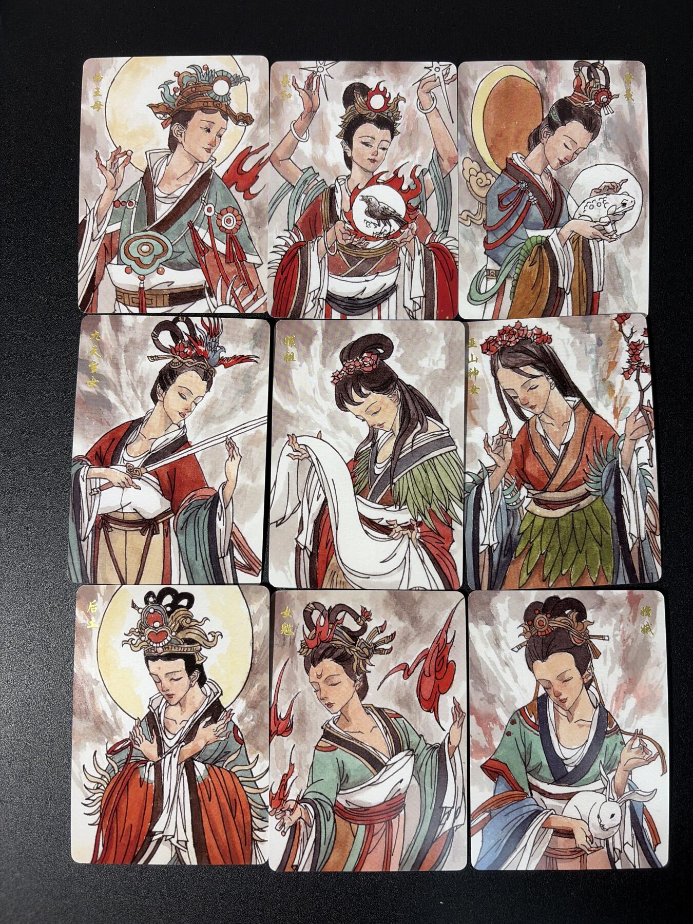 NO.26 好又多金牌大场，夯爆了的马年开门红！每周一站式配齐，方便凑单！（周6晚9点截拍，卖家免费送拍！） 【套卡】超吉梦 张导特卡 上古女神 全套10张齐