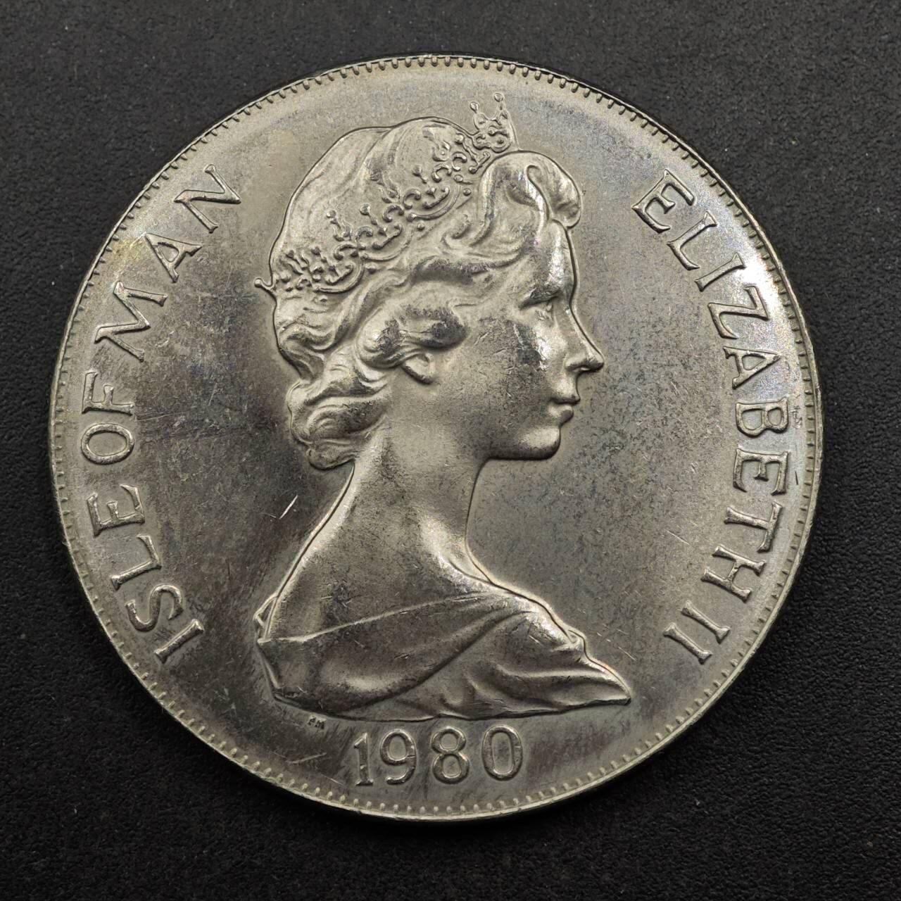  【淘币小摊】限时拍第八百七十八拍   克朗币邮币封场    每周一统一发货 马恩岛1980年女王母亲克朗纪念币