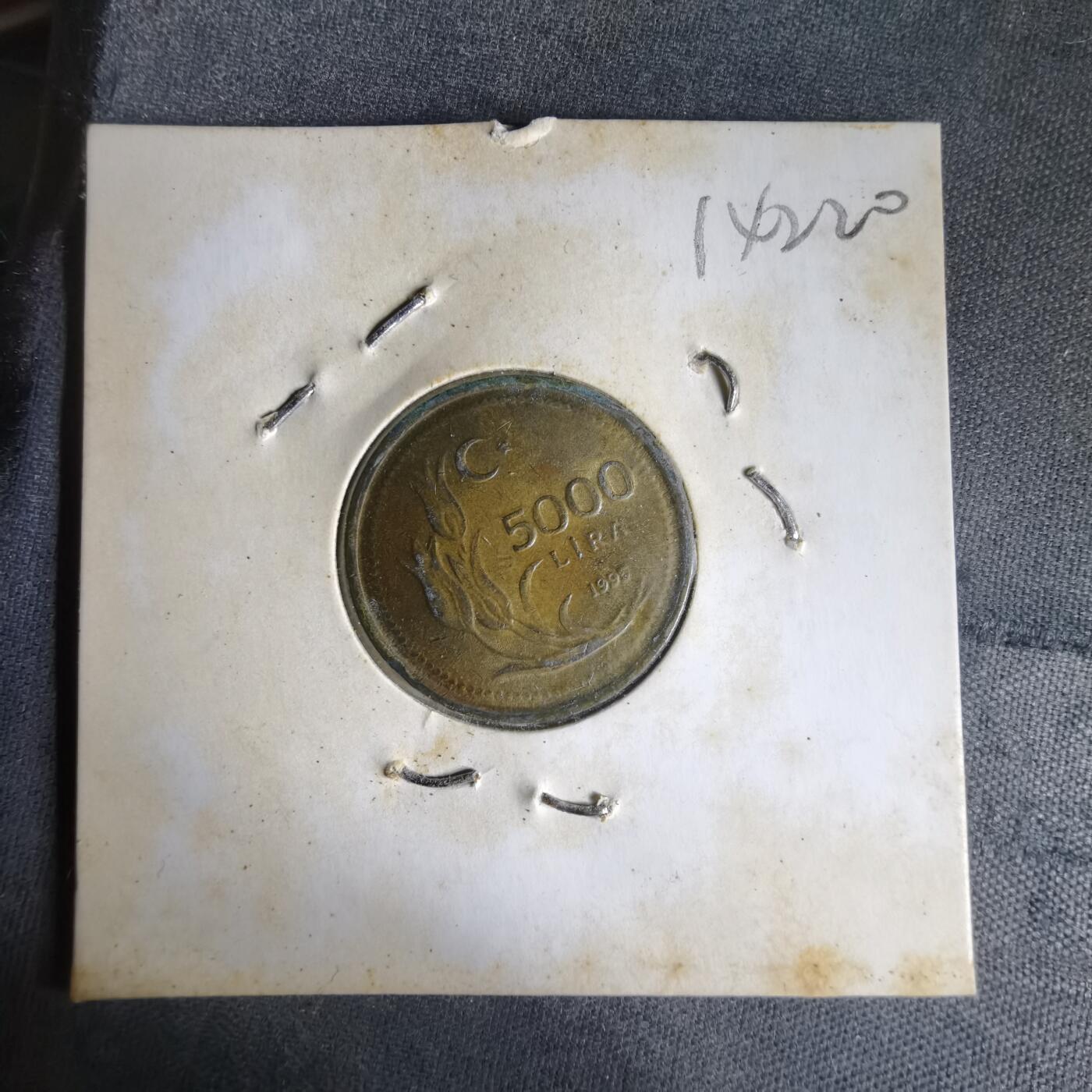 沼泽如烟--第1014场 土耳其1000里拉