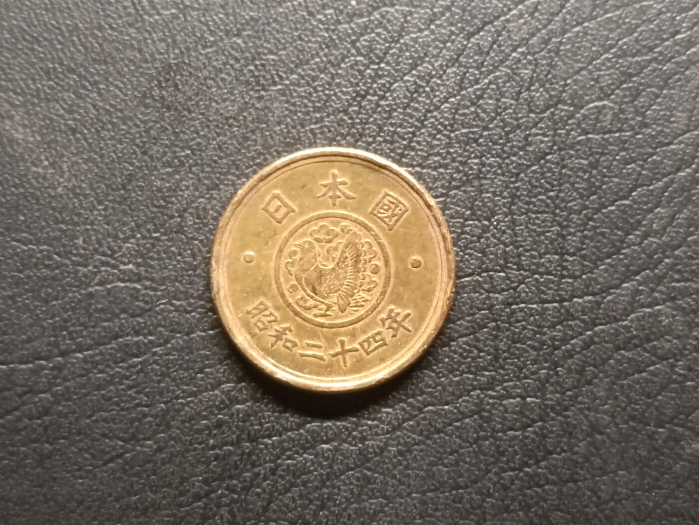 荟藏特别场次第六期——“社长的钢镚堆”