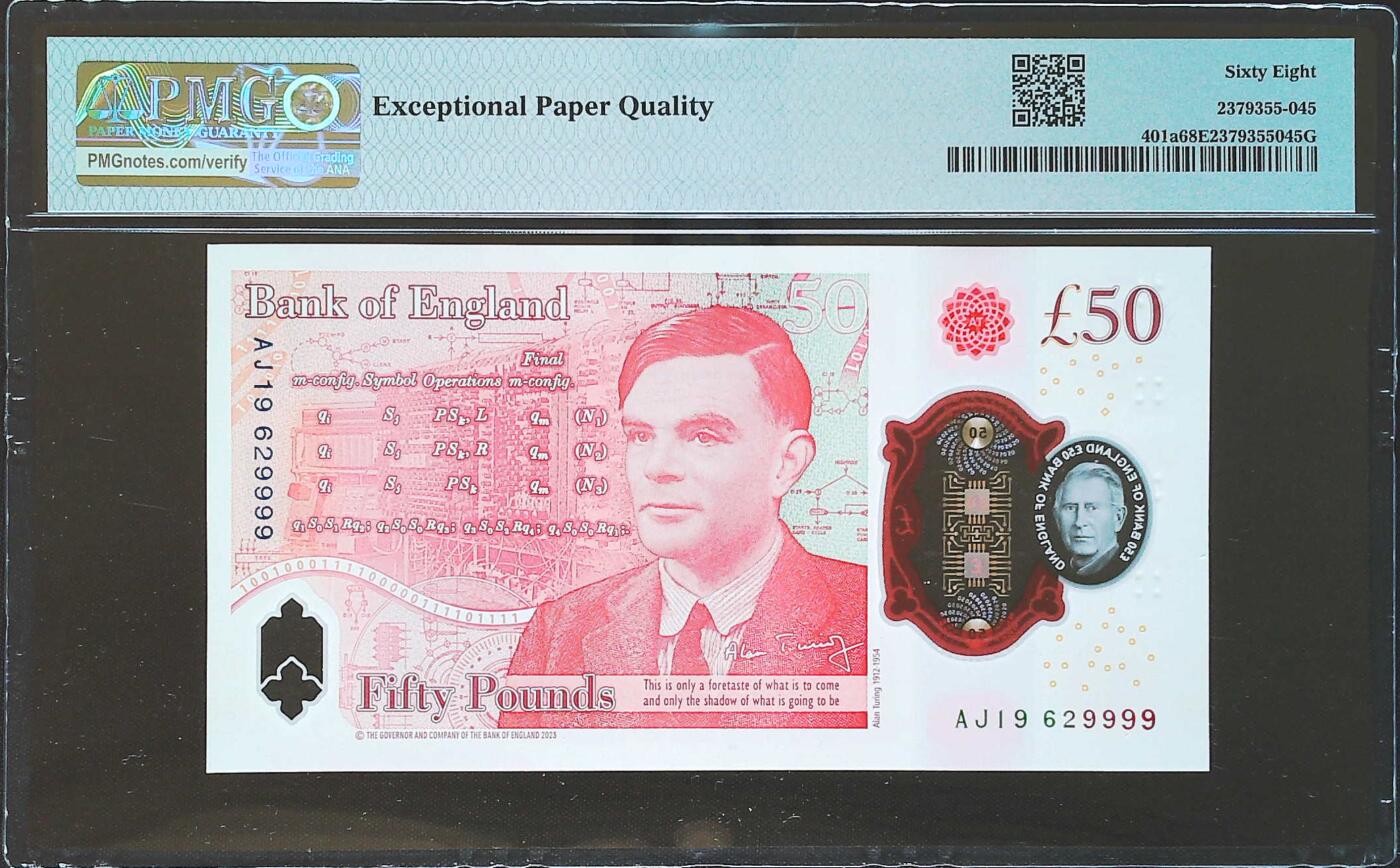 世界靓号纸钞第八十二期 2024年英国英格兰银行50镑 查尔斯镑 全程无3457 狮子号9999 PMG68 超高分