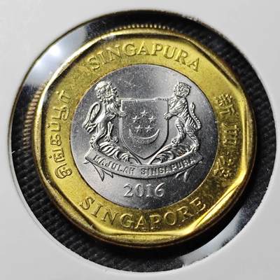 KK钱币收藏小铺   第403期 2月预留时间 周末发货 - 2016新加坡1元  好品