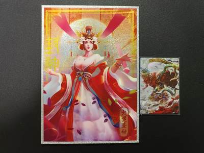 天玑星卡拍第177期《3.9周一截拍》持续收拍收评中 满赠卡需备注 封神 火灵圣母色纸一张+魔礼寿一张