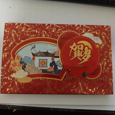 3月6日白银价格加价两元起拍各类银币，有金总封装币，评级币，银行直售币，全部有证书，部分有发票或购货单，品种为生肖羊，狗，福字币，形状有圆形，梅花和扇形 - 2020福字币卡册，编号：0316027