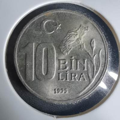 沼泽如烟--第1015场 - 土耳其1995年1万里拉