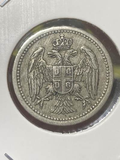 2026年第三十四场(总第二百零三场）外国精品纸夹币场(免佣金) - 塞尔维亚王国1912年10帕拉(彼得一世时期)