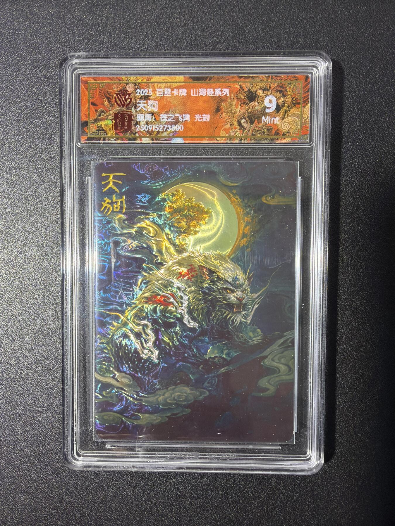 NO.26 好又多金牌大场，夯爆了的马年开门红！每周一站式配齐，方便凑单！（周6晚9点截拍，卖家免费送拍！）