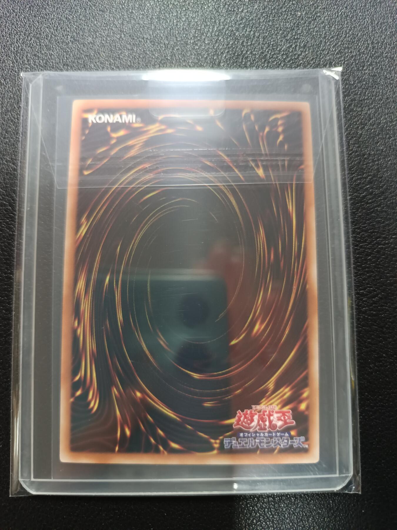 天玑星卡拍第177期《3.9周一截拍》持续收拍收评中 满赠卡需备注 游戏王