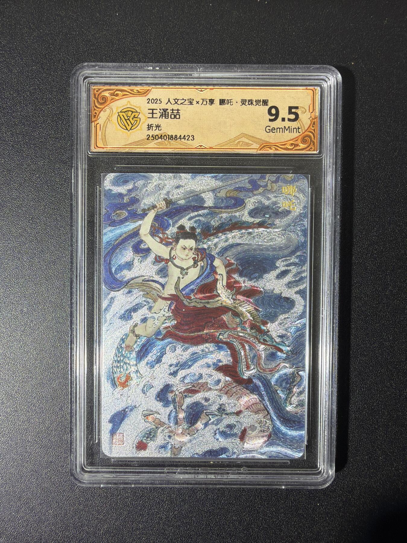 NO.26 好又多金牌大场，夯爆了的马年开门红！每周一站式配齐，方便凑单！（周6晚9点截拍，卖家免费送拍！）