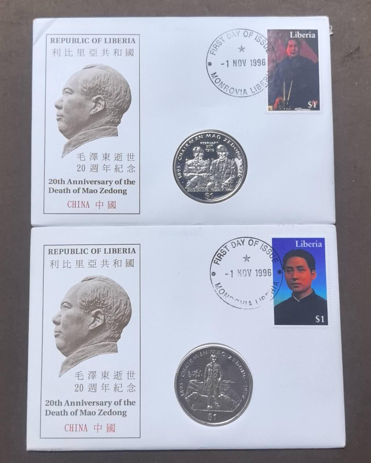 北京马甸外国币专卖第148期，非贵金属外国流通币，纪念币币，中国早期纪念币专场，陆续上拍，欢迎关注