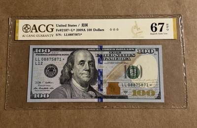 【礼羽收藏】🌏世界钱币拍卖127期 - 09年彩版100美元补号ACG67分
