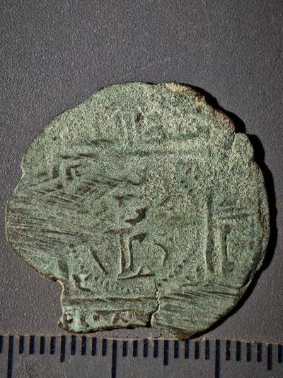 119期新疆红钱粟特钱币丝路钱币专场 - 丝路铜币