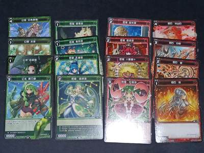 【游宝拍卖】丙午马年第8期 - WIXOSS卡牌 1组