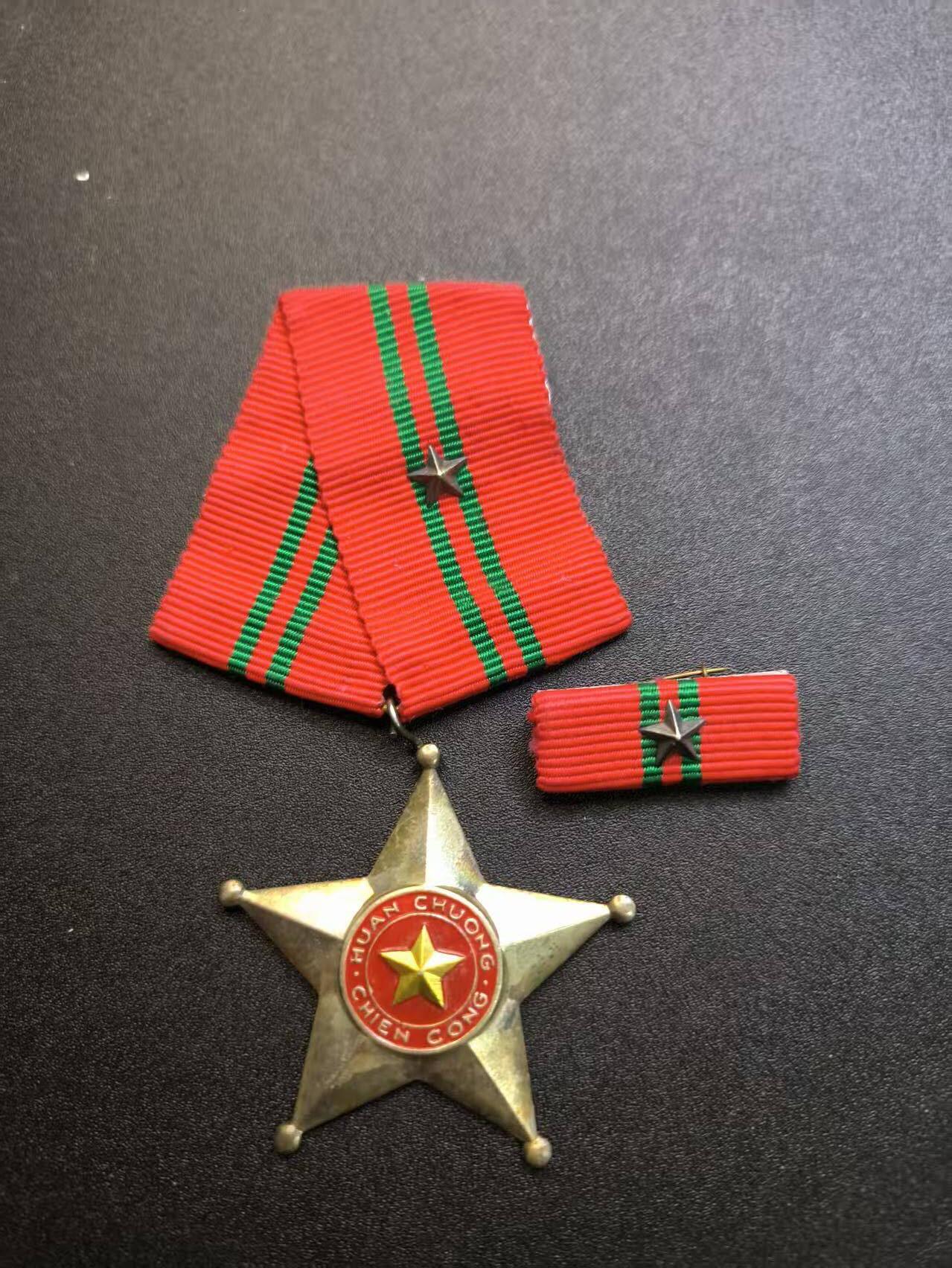 （不断上新中，开春初拍流量差 欢迎转发有佣金红包）云宸嘉赏-勋臻精藏⭐️年后精品专拍场次🎖