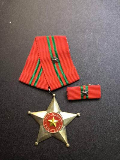 （不断上新中，开春初拍流量差 欢迎转发有佣金红包）云宸嘉赏-勋臻精藏⭐️年后精品专拍场次🎖 - 越南民主共和国（北越）三级战功勋章 战时白铜版本 非后期铝