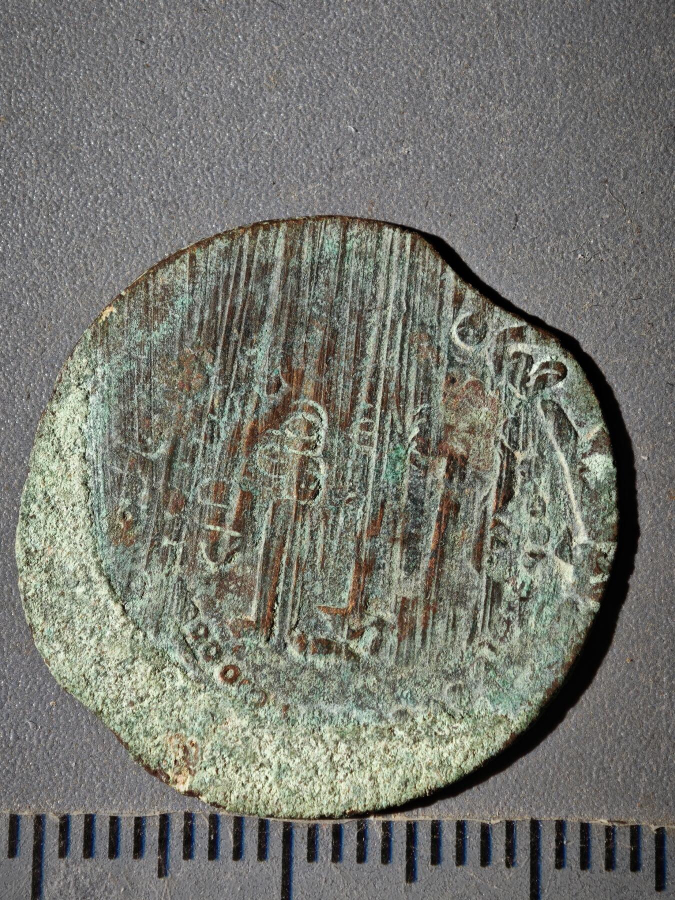 119期新疆红钱粟特钱币丝路钱币专场 丝路铜币